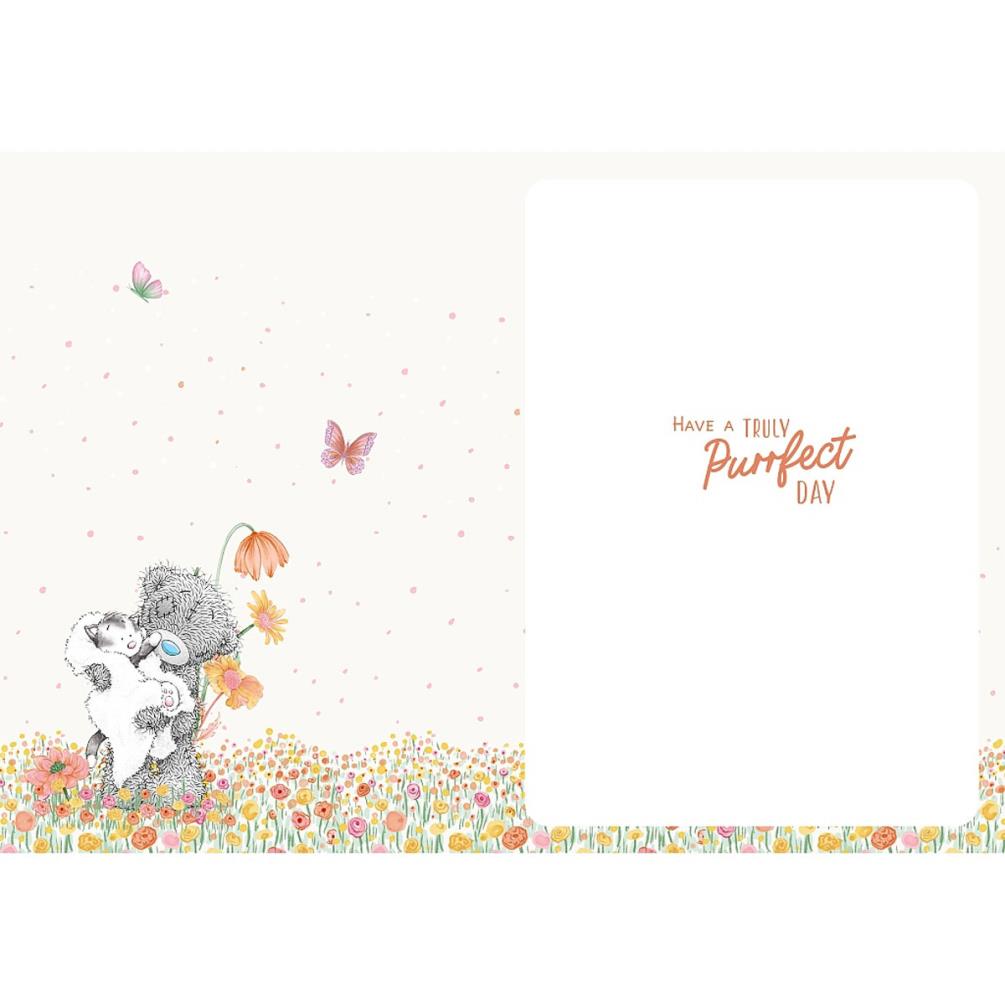 From The Cat Me to You Bear Mother's Day Card Extra Image 1